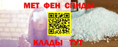 гашишное масло Гусиноозёрск