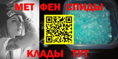 MDMA Гусь-Хрустальный