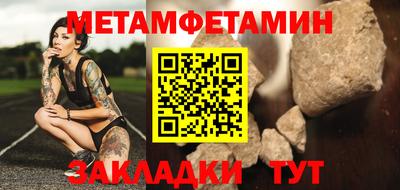 MDMA Гусь-Хрустальный