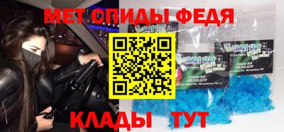 MDMA Гусь-Хрустальный