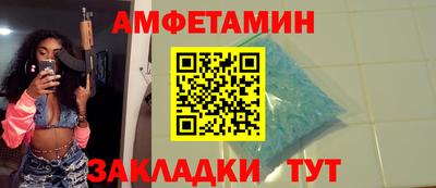 гашишное масло Гусиноозёрск