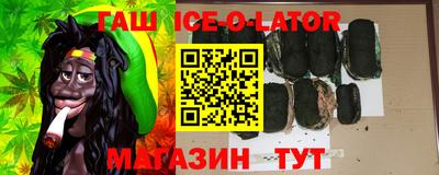 скорость mdpv Гусев