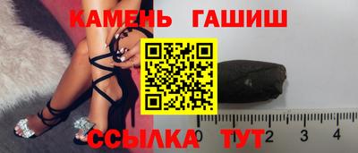 MDMA Гусь-Хрустальный