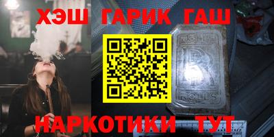скорость mdpv Гусев