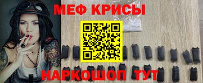 наркотики Берёзовский