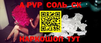 MDMA Гусь-Хрустальный