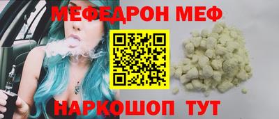 ГАЛЛЮЦИНОГЕННЫЕ ГРИБЫ Канаш