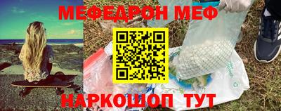 MDMA Гусь-Хрустальный
