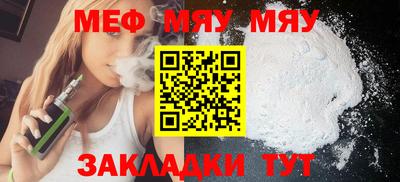 наркотики Берёзовский