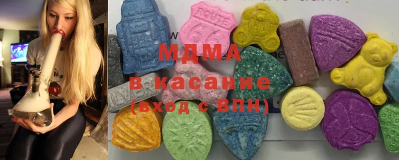 MDMA молли  ссылка на мегу вход  Ижевск 